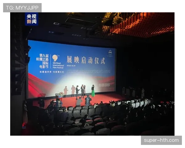 戛纳电影节将与法甲合作，推出以足球电影和纪录片为主题的特别展映单元