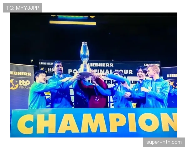 德甲2026年公平竞赛奖评选标准更新