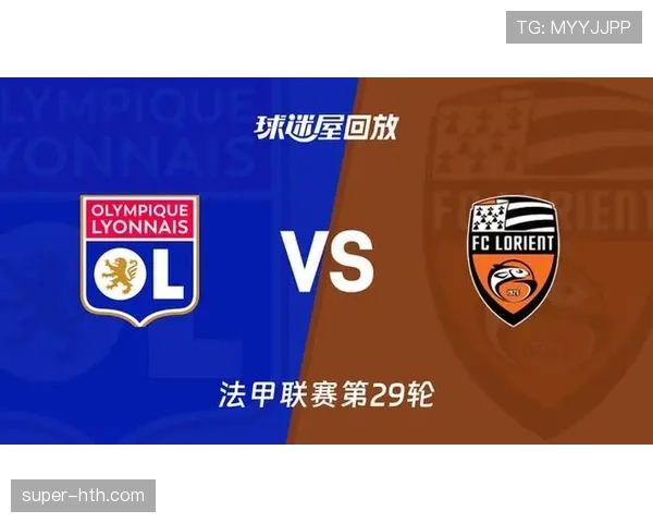 班巴迪昂2026年进球数达十球，洛里昂前锋角球破门成常规武器